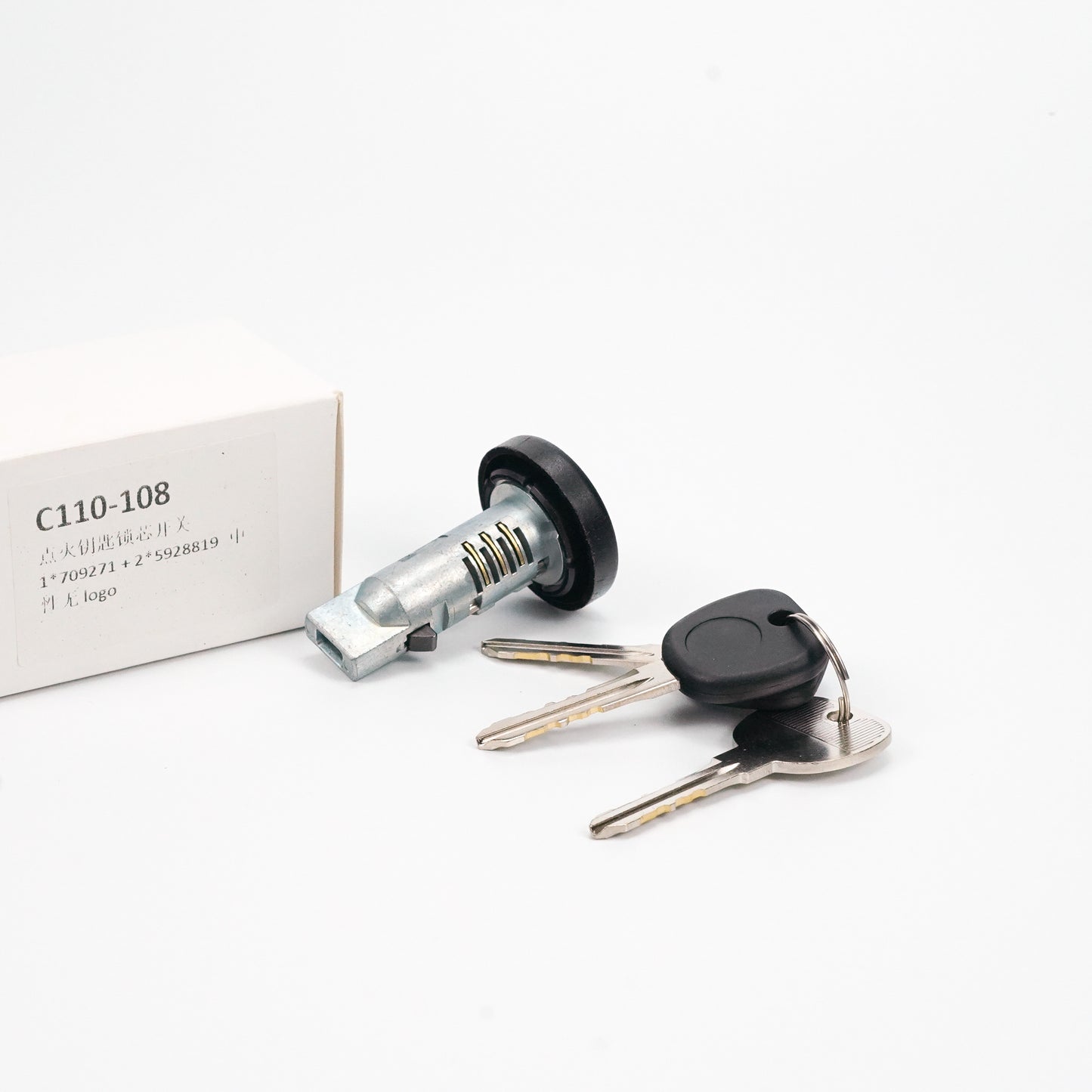 2008-2014 Escalade Express Ignition Key Lock Cylinder Switch 709271 With 2 Keys Generic