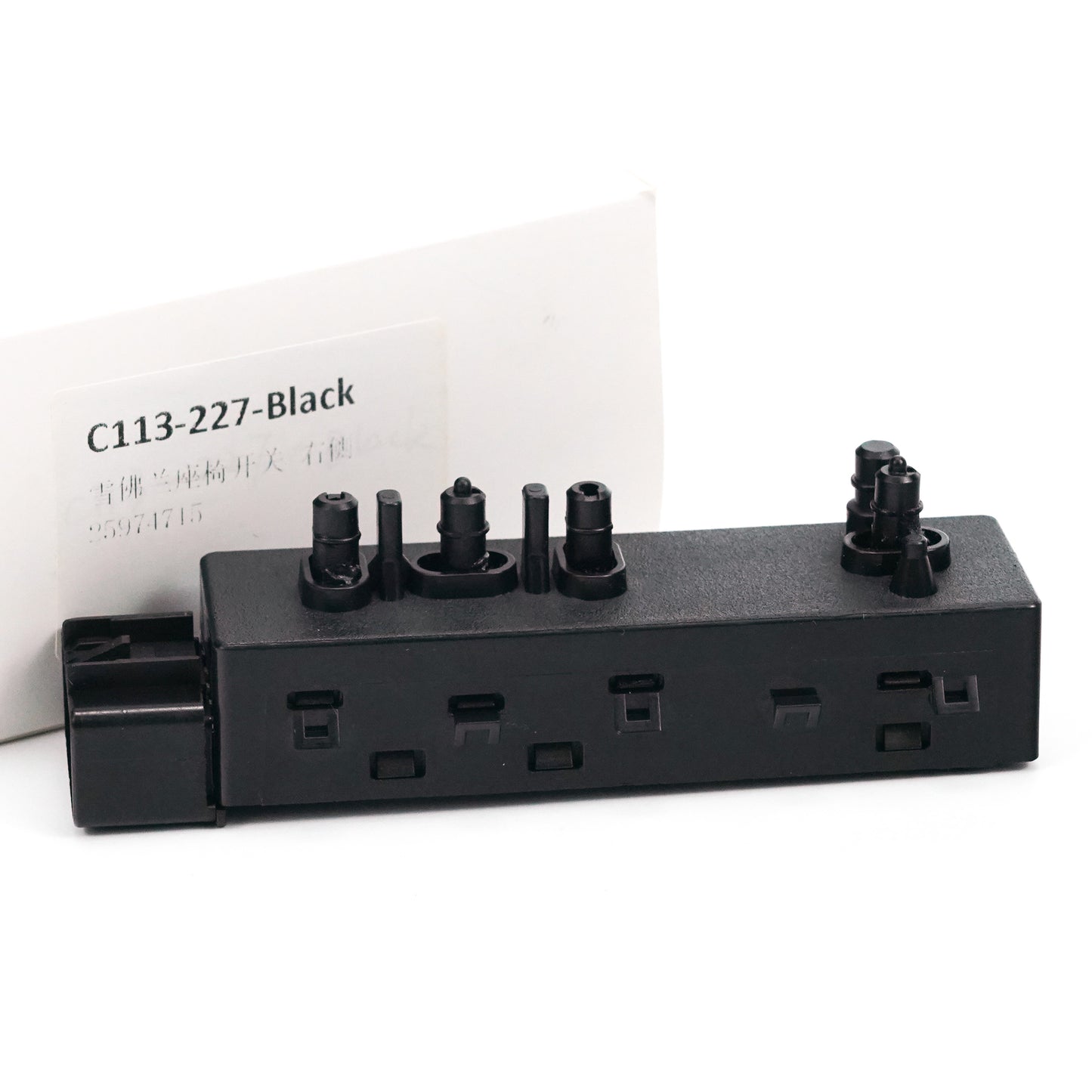 Front Right Power Seat Switch 25974715 For Cadillac SRX Buick Chevrolet GMC Generic