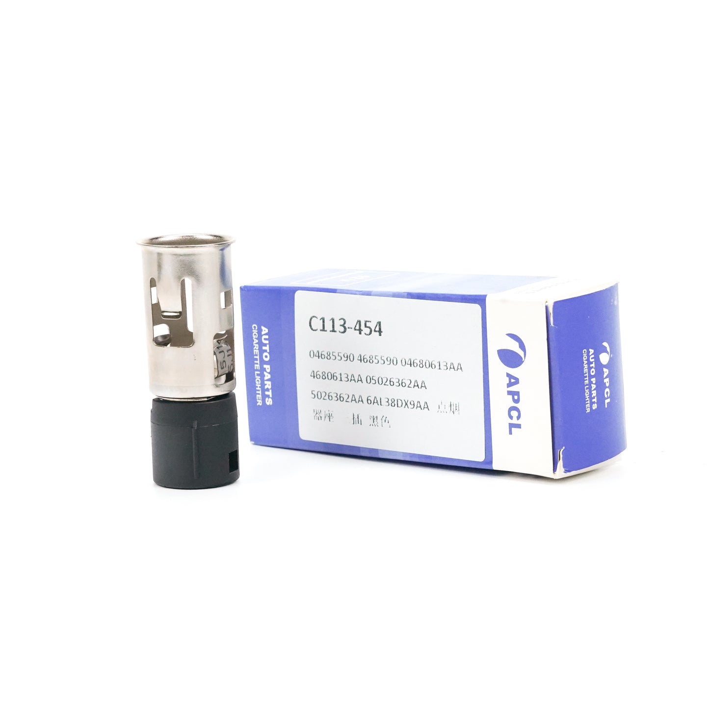 Power Outlet Cigarette Lighter Socket 04685590 For Dodge Ram Generic