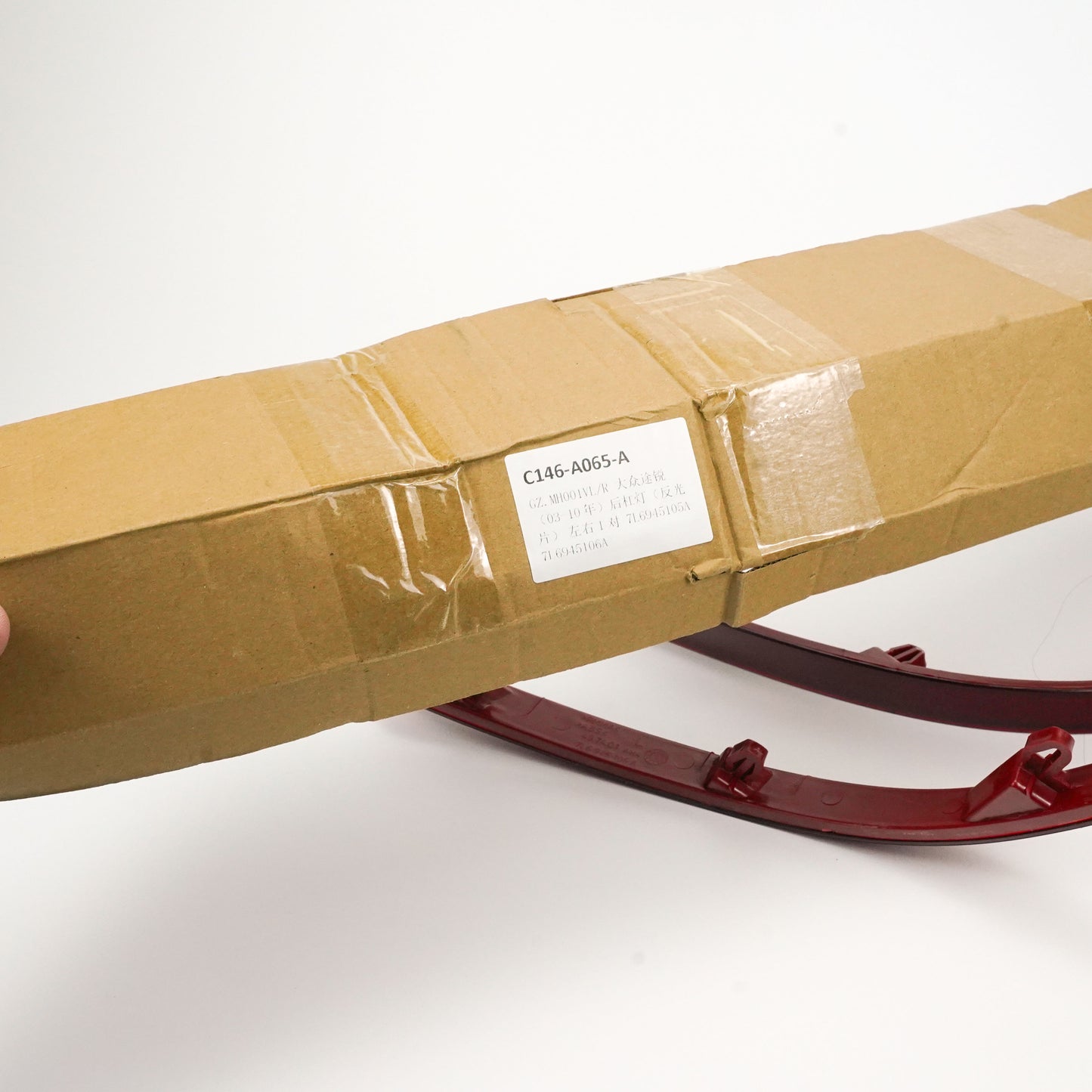 For VW Touareg 7L 2002-2010 Left Right Pair Rear Bumper Reflector With Red Lens No Light Generic