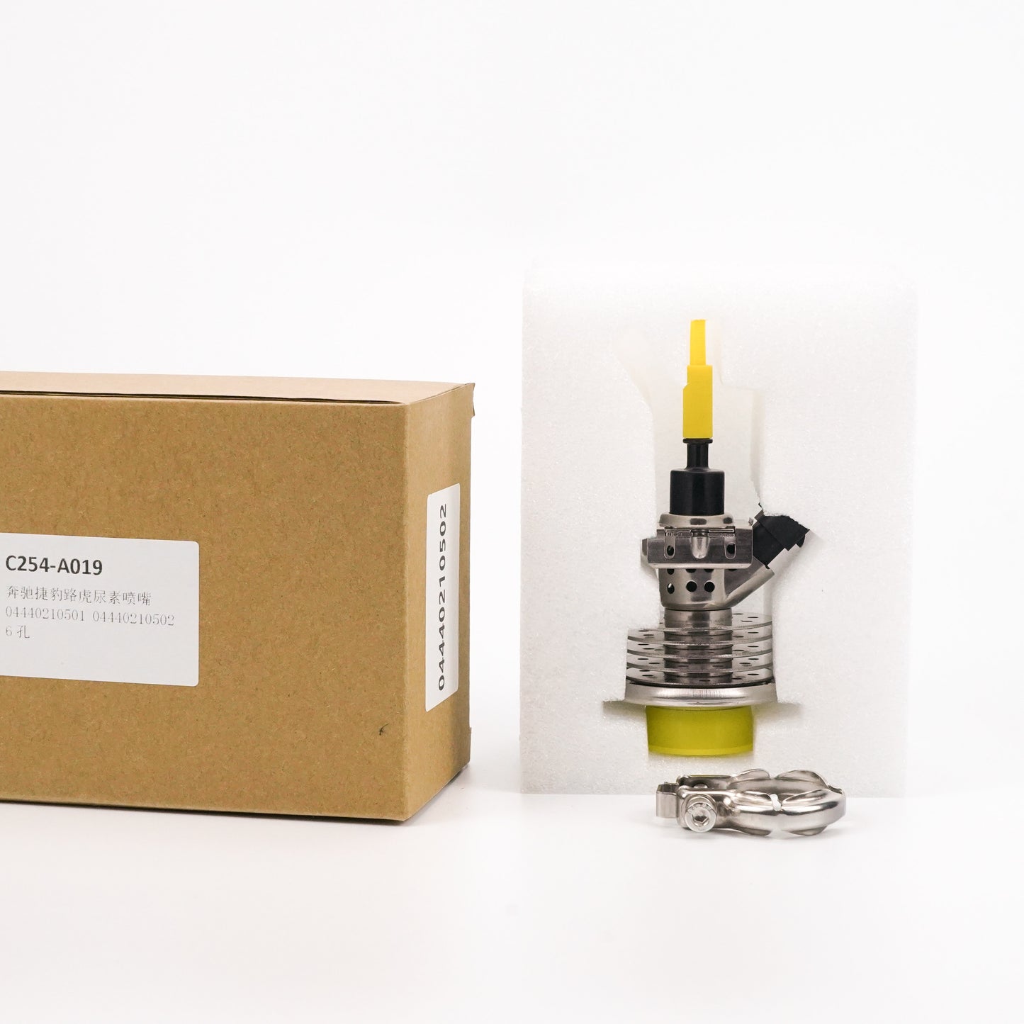 Diesel Emissions Fluid DEF Injector Module 04440210501 For Jaguar Land Rover Generic